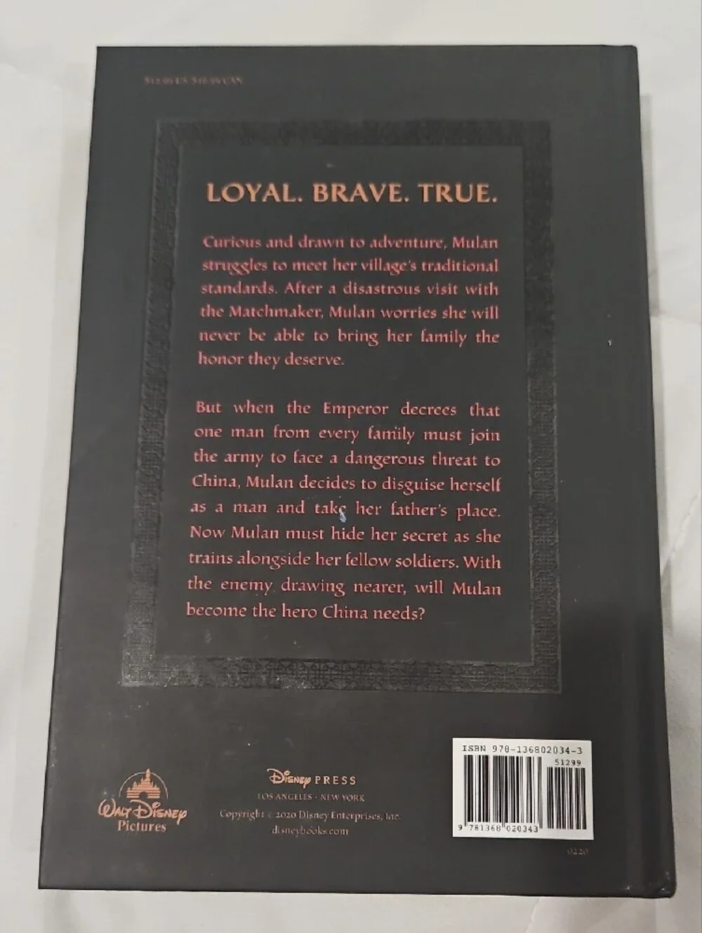 Disney mulan first